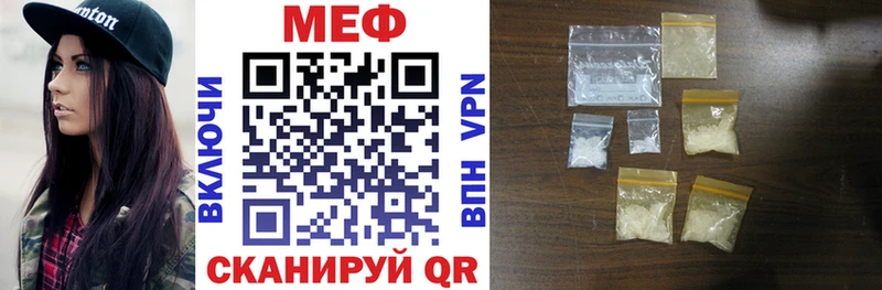 Купить наркотики Агрыз Каннабис  Меф  Cocaine  Экстази  Гашиш 