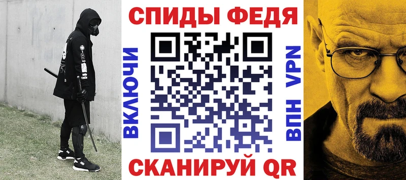 hydra зеркало Агрыз АМФ Premium