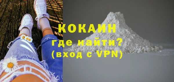 ешки Абаза
