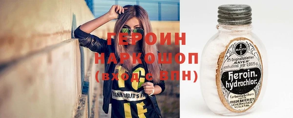 дурь Россошь