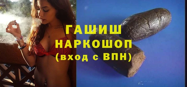 2c-b Ростов