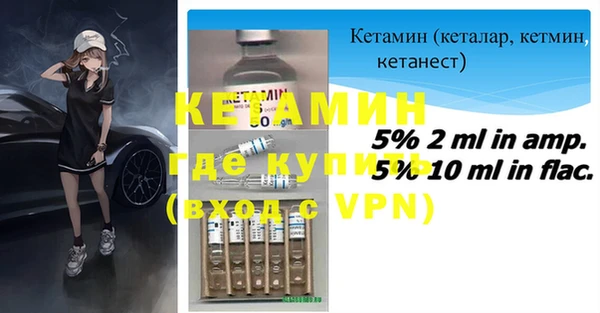 мефедрон Абдулино