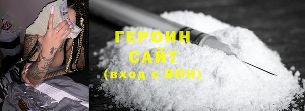 дурь Россошь