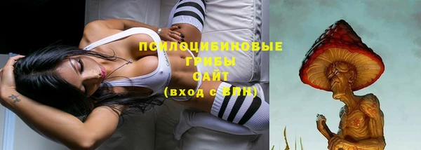 мефедрон Абдулино