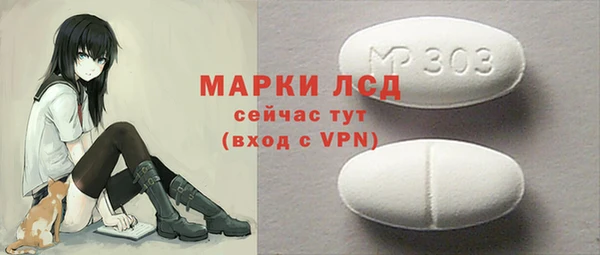 ешки Абаза