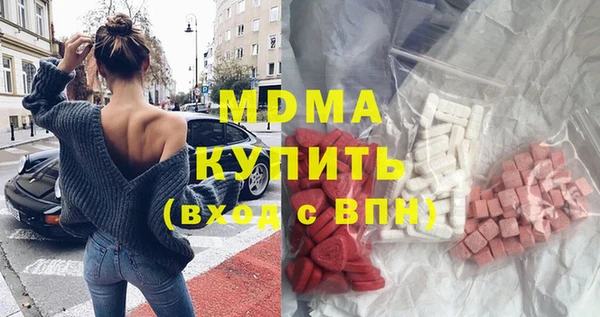 ешки Абаза