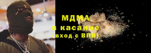 ешки Абаза