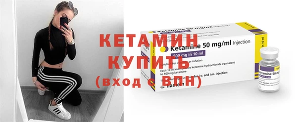 мефедрон Абдулино