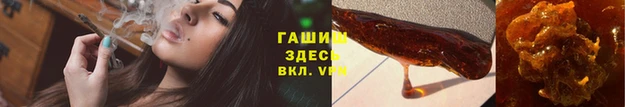амфетамин Абинск
